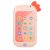 Oktatási játéktelefon Baby Mix rózsaszín